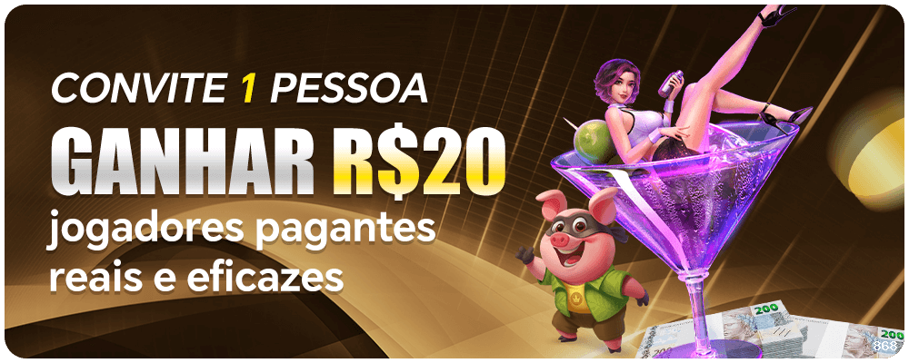 868 Rede