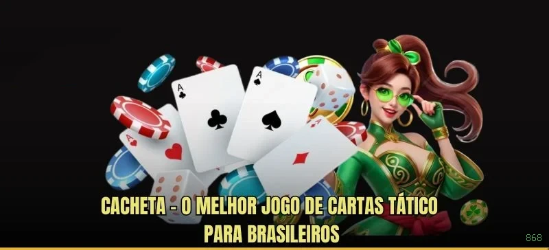 868 Paga