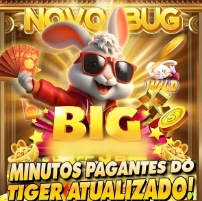 868 Seguro
