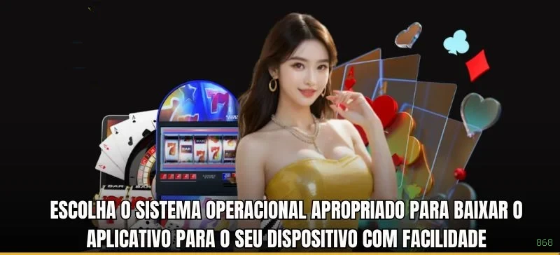 868 VIP